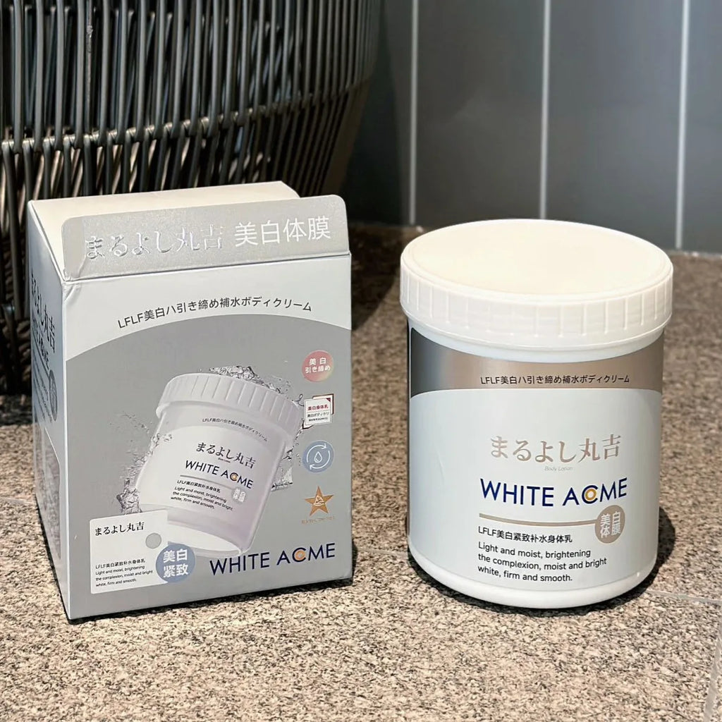 Japanese Whitening Cream 500ml Private Parts Underarm Butt Knee Brighten Inner Thigh Intimate Area Dark Remove Melanin Lighten