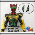 SHF Masked Warrior True Bone OOO Oz Knee Joint Universal  System Water System Joints for Figma Series Collectible Toys