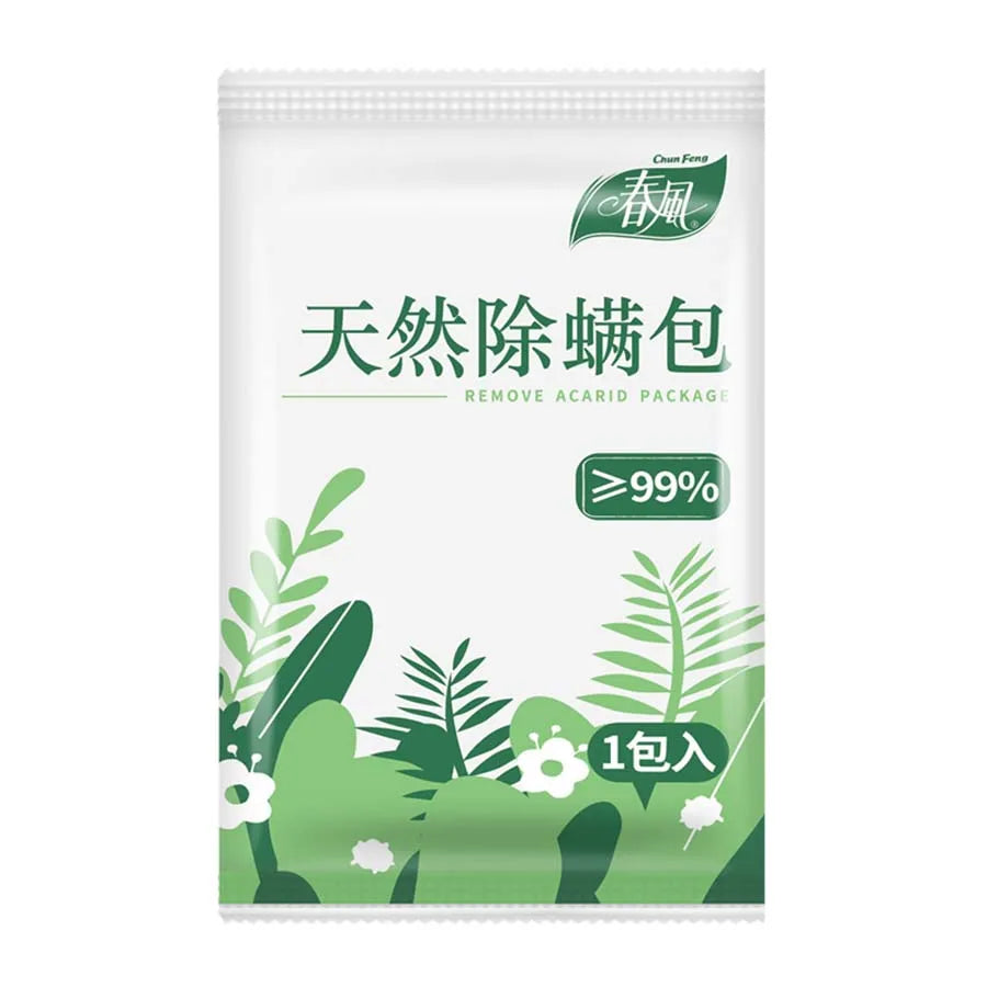 Natural Mite Removal Pack, Herbal Ingredients, Removes Mites, Repels Insects, for Beds, Sofas, Pets, and Clothes, Safe for Mothers and Babies, Healthy Materials
