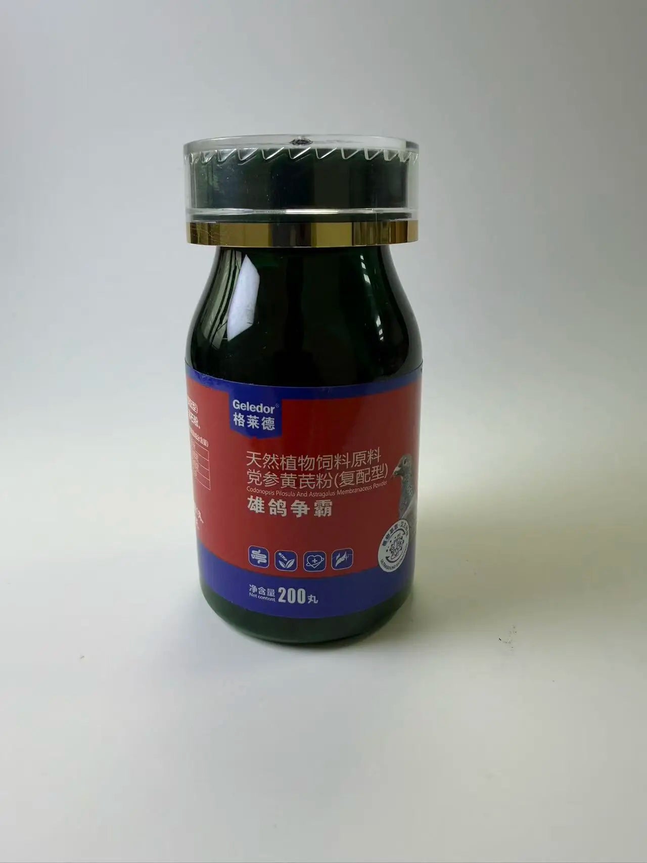 200 Pcs Pigeon Breeding Nutritional Supplement Daily Care for Male & Female Reproductive Health and Vitality
