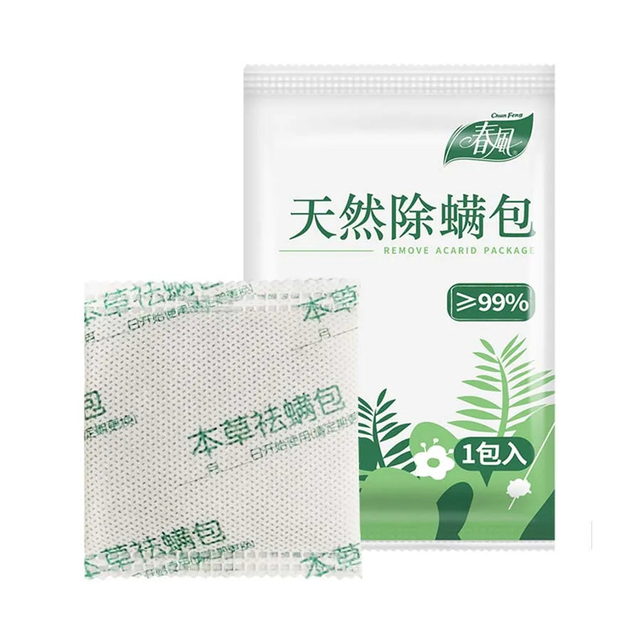 Natural Mite Removal Pack, Herbal Ingredients, Removes Mites, Repels Insects, for Beds, Sofas, Pets, and Clothes, Safe for Mothers and Babies, Healthy Materials