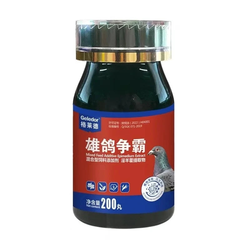 200 Pcs Pigeon Breeding Nutritional Supplement Daily Care for Male & Female Reproductive Health and Vitality